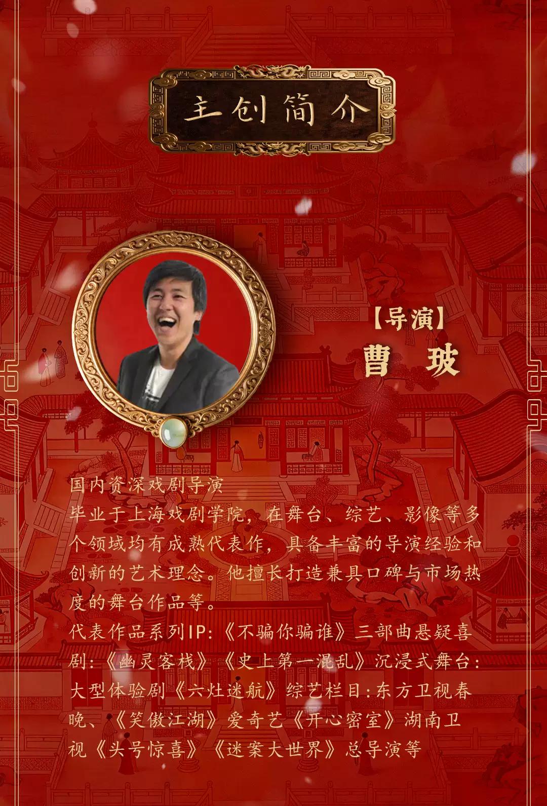 红楼梦详情页_04.jpg