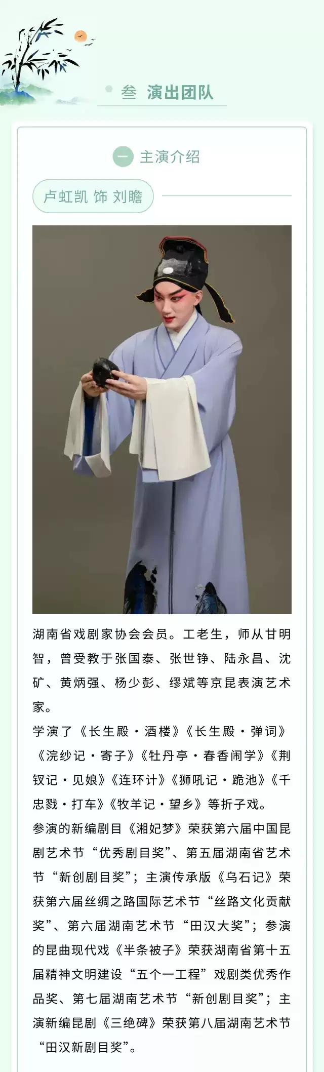 乌石记上架_08.jpg