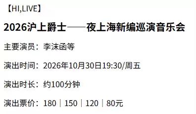 企业微信截图_17874749601410.png