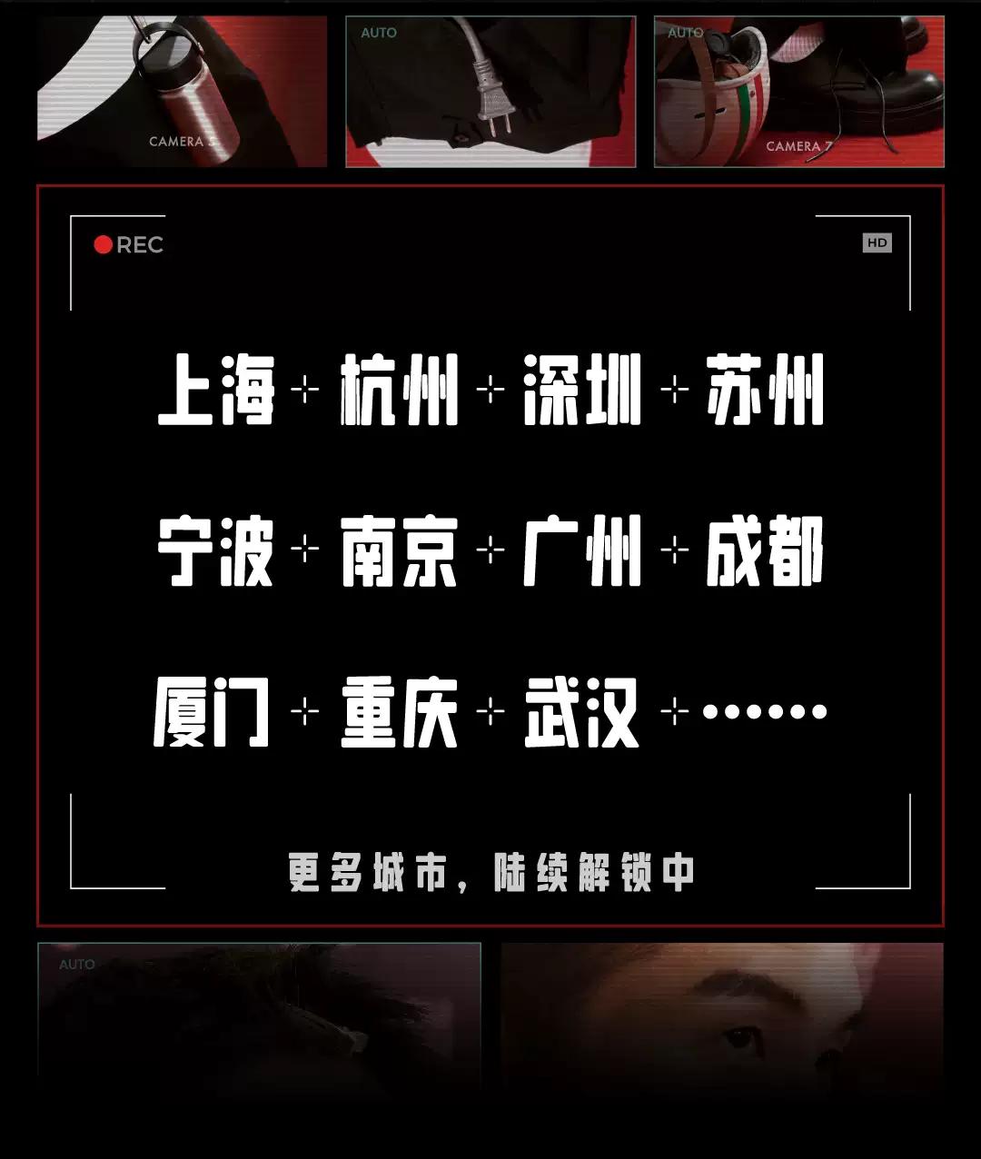 详情页4-通版.jpg