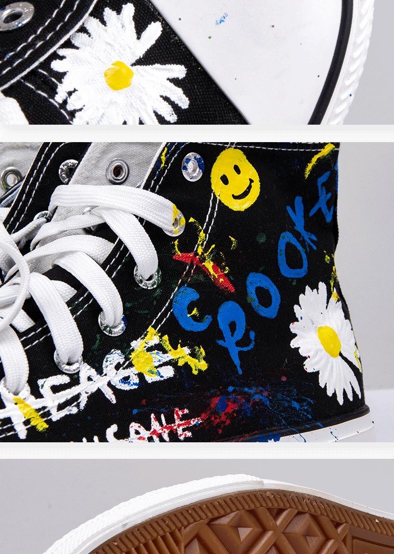 权志龙雏菊联名涂鸦手绘高帮帆布鞋