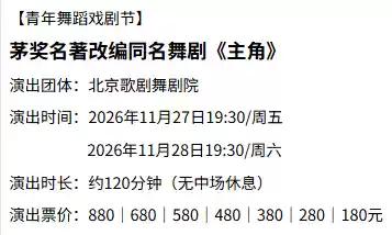 企业微信截图_17916247924485.png