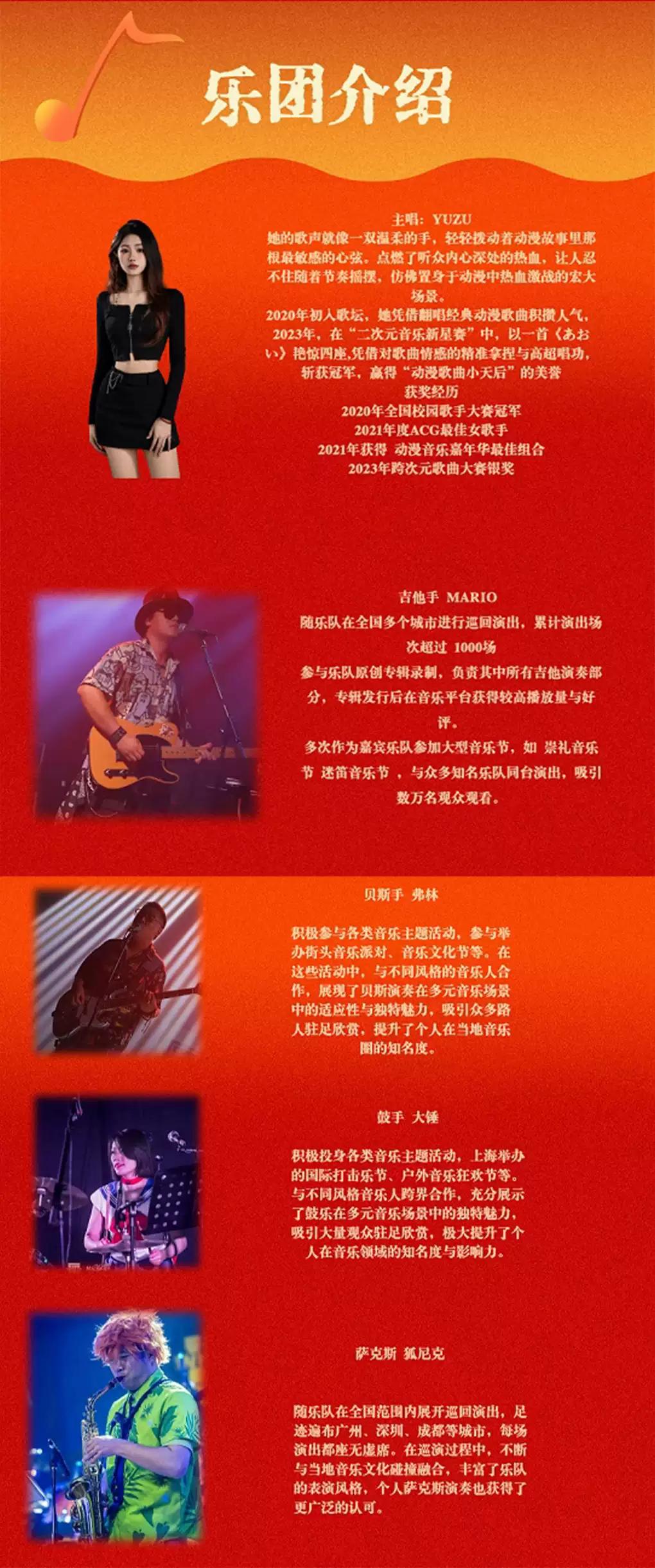 昨日重现_06.jpg