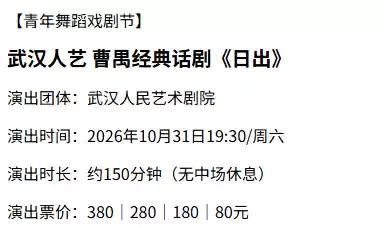 企业微信截图_17883156557555.png