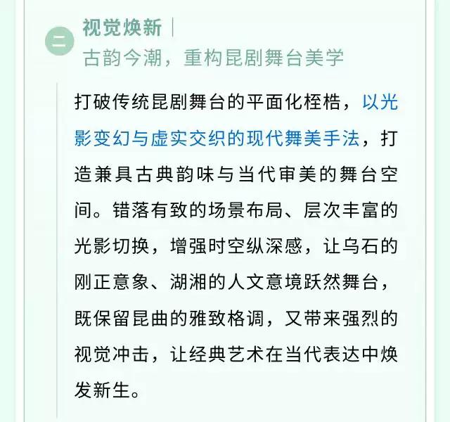 乌石记上架_06.jpg
