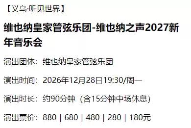 企业微信截图_17829607528066.png