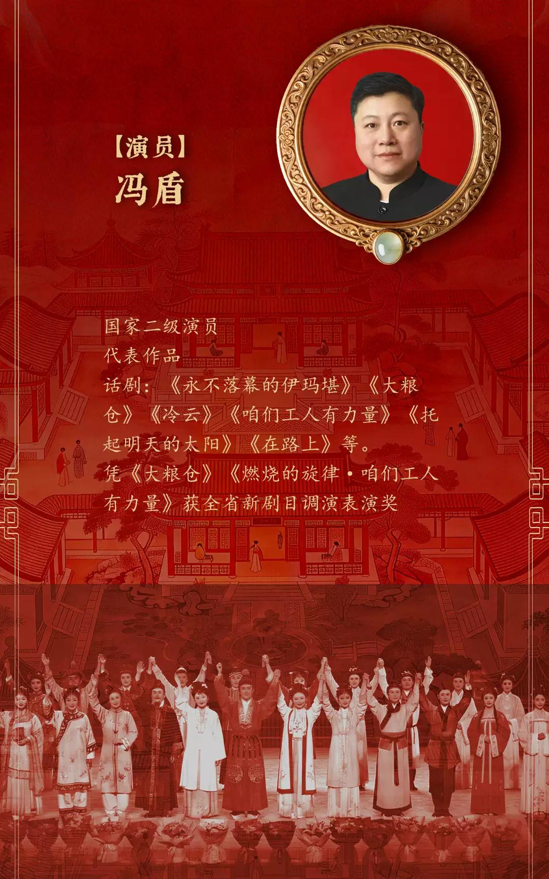 红楼梦详情页_11.jpg