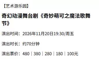 企业微信截图_17916811022496.png