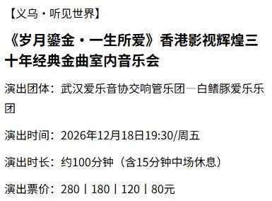 企业微信截图_17902351641292.png