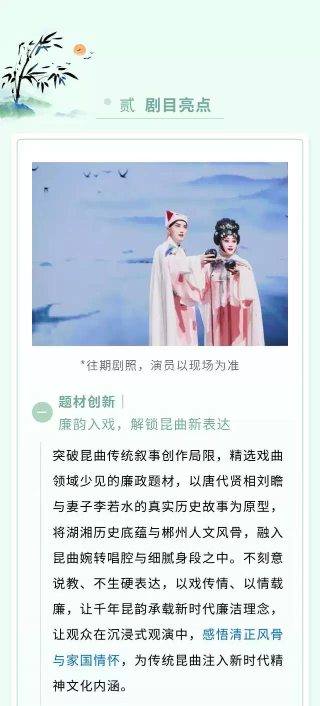 乌石记上架_05.jpg