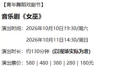 企业微信截图_17836652596216.png