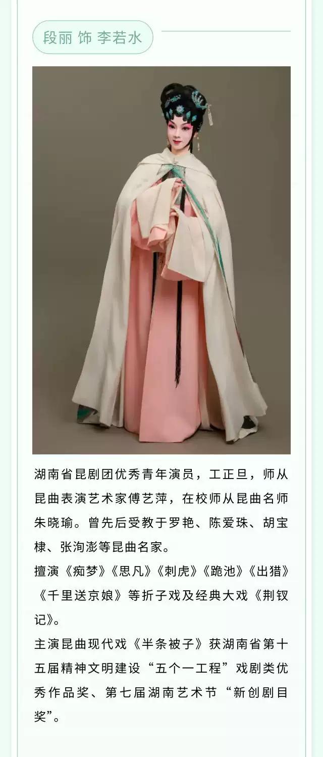 乌石记上架_09.jpg