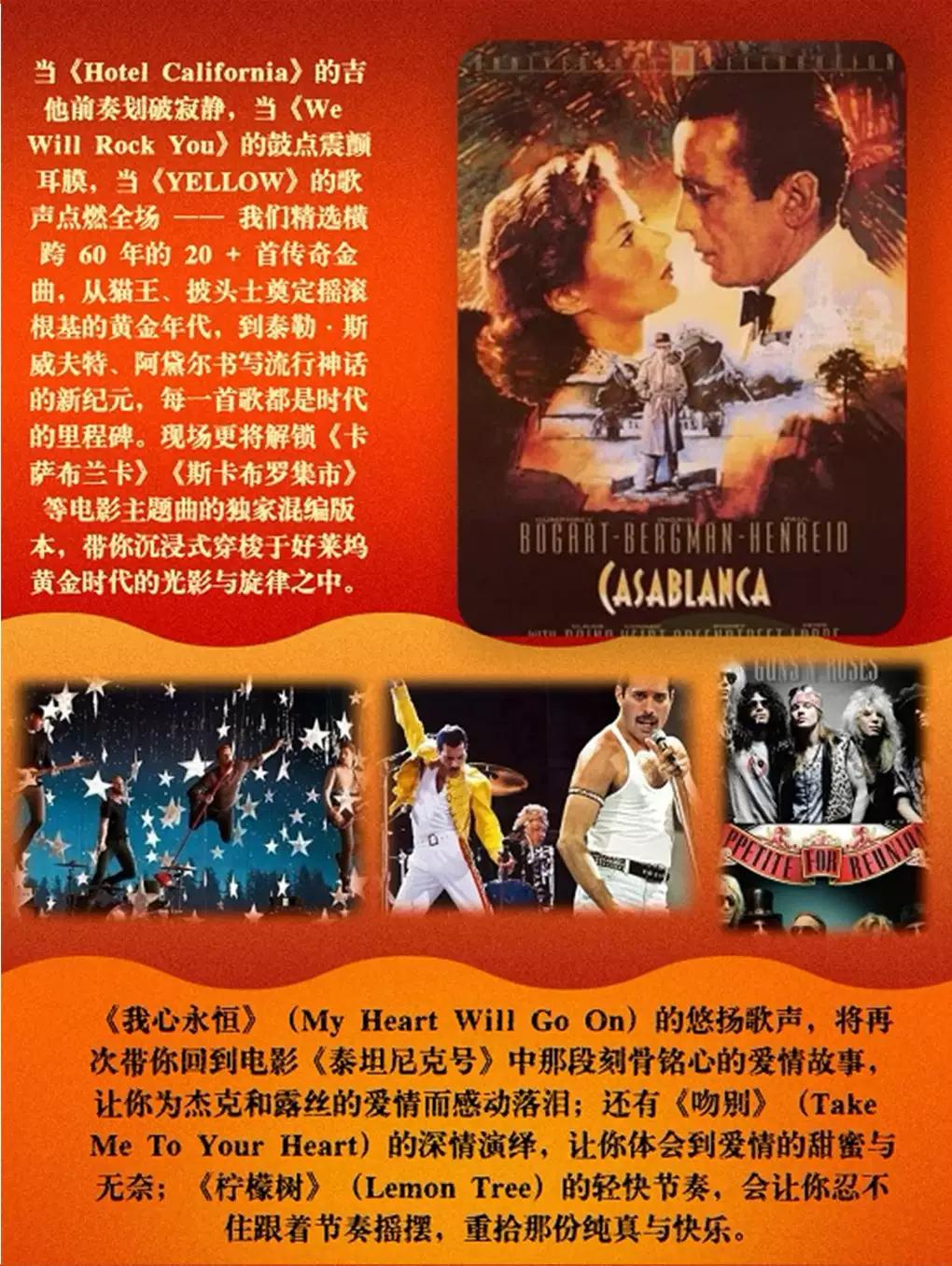 昨日重现_04.jpg