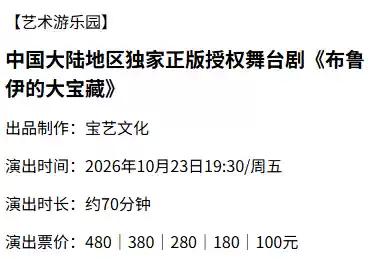 企业微信截图_17856481074427.png