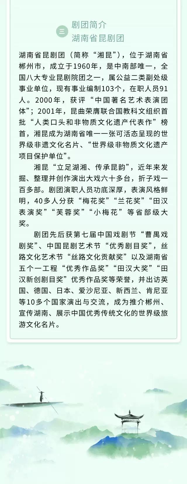 乌石记上架_12.jpg