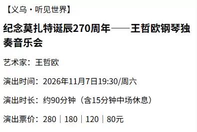 企业微信截图_17883348483268.png