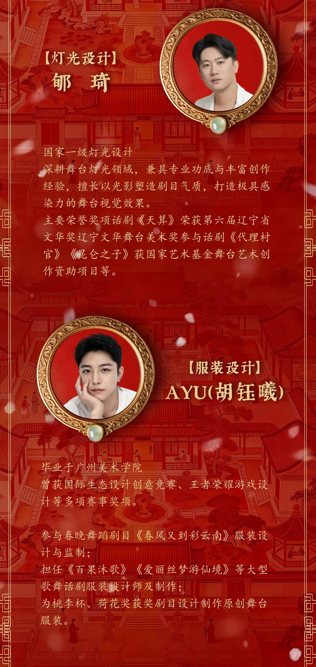 红楼梦详情页_06.jpg