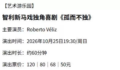企业微信截图_17863329681927.png