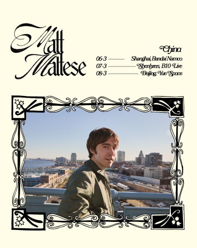 英国唱作人Matt Maltese北京站