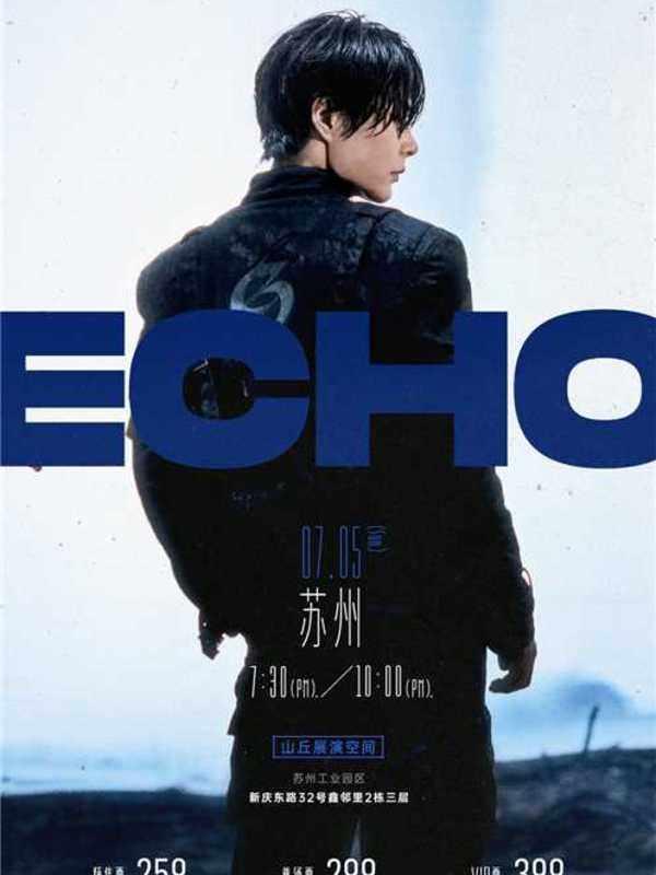 h3R3刘清云2026"回响"巡演&middot;苏州站