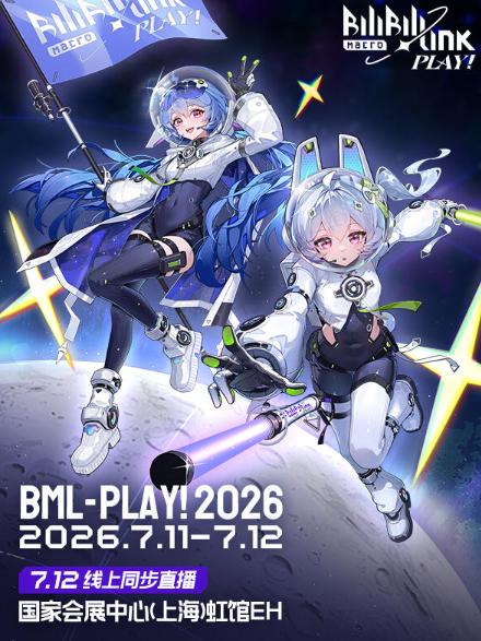 BILIBILI MACRO LINK-PLAY! 上海站