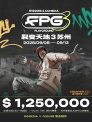 [CS2] 裂变天地3苏州站