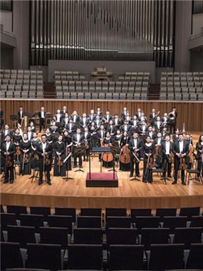 【北京】【好价推荐】【听音品乐】&ldquo;历久弥新&rdquo;北京交响乐团音乐会
