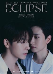 [泰国曼谷]赫海小分队：SUPER JUNIOR-D&E 2024 WORLD TOUR : ECLIPSE