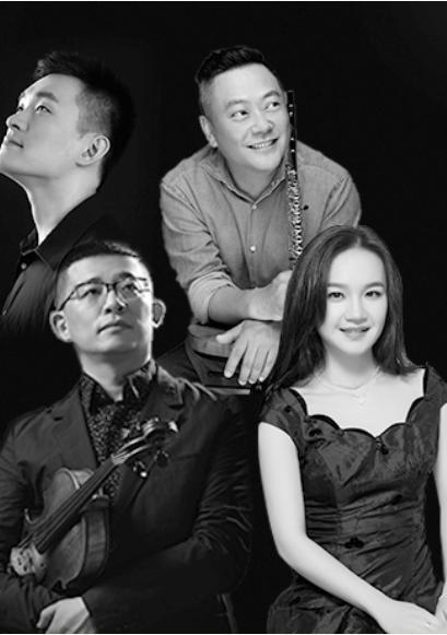 【上海站】凯风自南 ——南风四重奏成团巡演