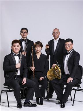 【北京】【好价推荐】&ldquo;五光十色&rdquo;国家大剧院管弦乐团木管五重奏
