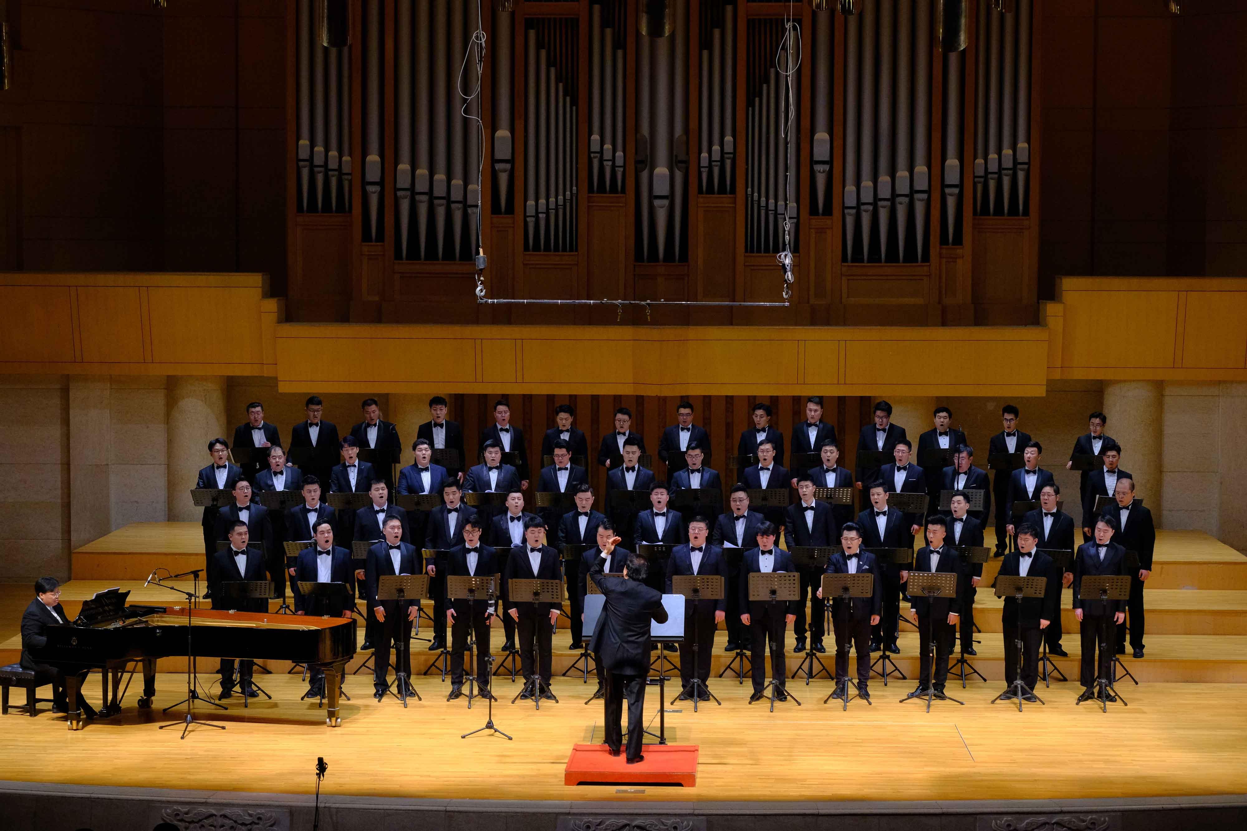 北京站和声传奇郑健指挥世界经典名歌男声合唱音乐会