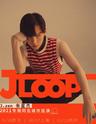 【武汉站】J-LOOP· 朱星杰2021专辑同名城市巡演LVH