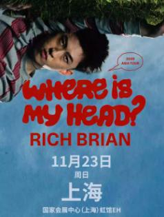 [买贵无忧]Rich Brian