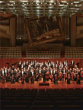 从维也纳到布拉格中央歌剧院交响乐团音乐会