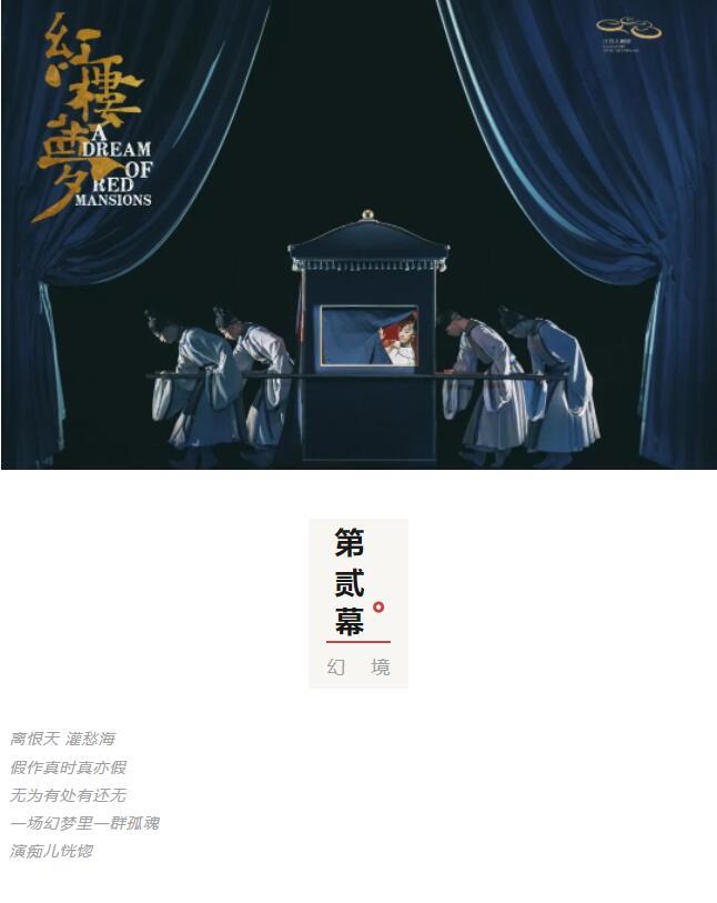 1681980282275091558.jpg 8.jpg