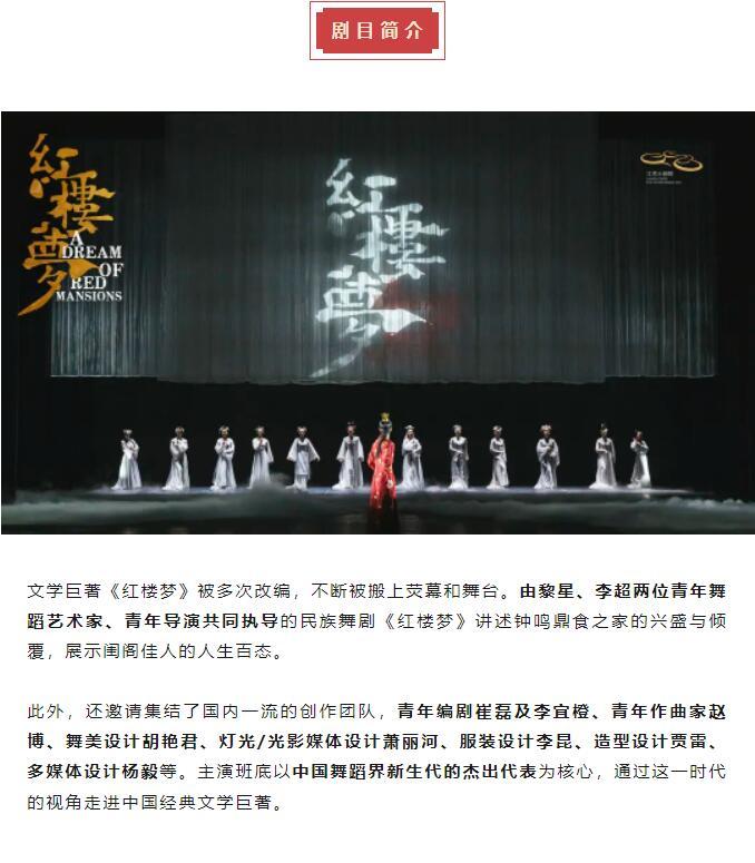 1681980267933094973.jpg 6.jpg