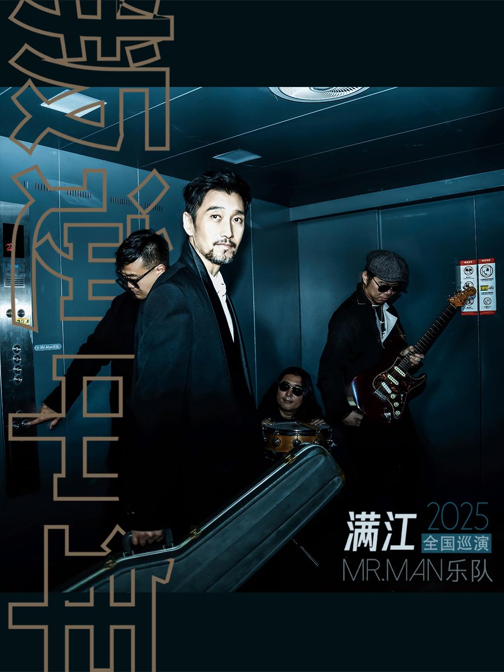 大麦海报无信息版