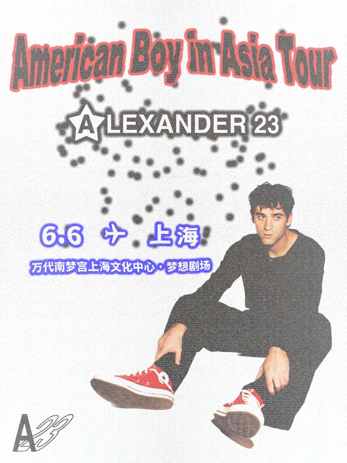 Alexander 23演唱会-上海