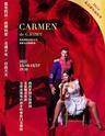 【北京】2024北京新年演出季 西班牙马德里弗拉门戈舞剧团一舞剧《卡门》
