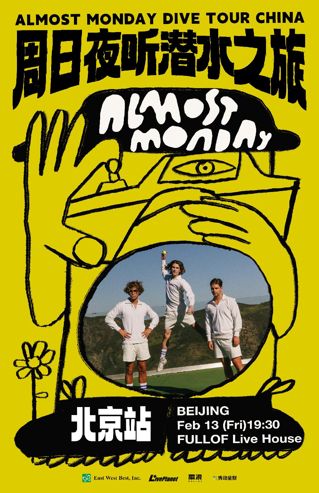 ALMOST MONDAY周日夜听北京站