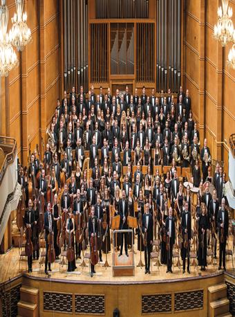 音乐嘉年华保加利亚国家交响乐团北京站