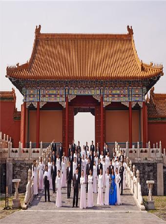 【北京】【好价推荐】2024新春祝福之龙腾虎跃：&ldquo;多彩民族&rdquo;中国交响乐团民歌合唱音乐会