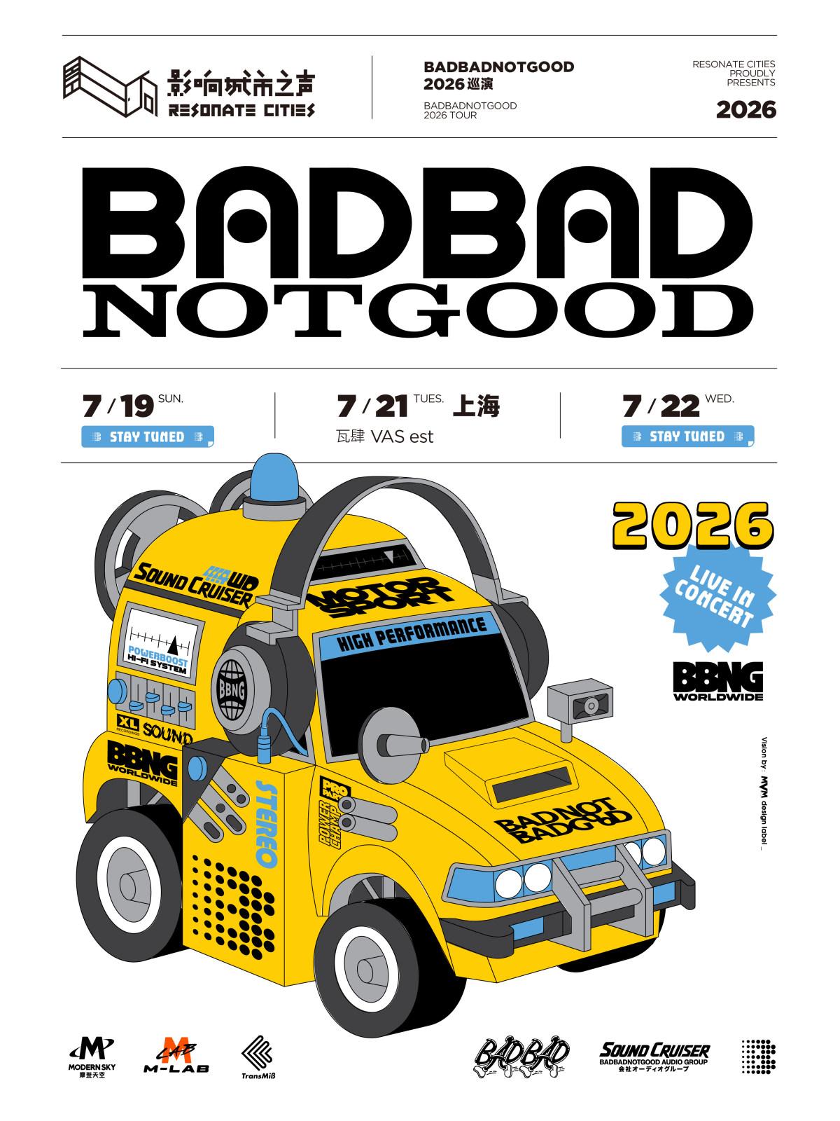 BADBADNOTGOOD 上海站