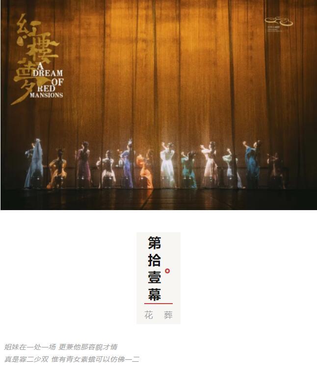 1681980377147050262.jpg 17.jpg