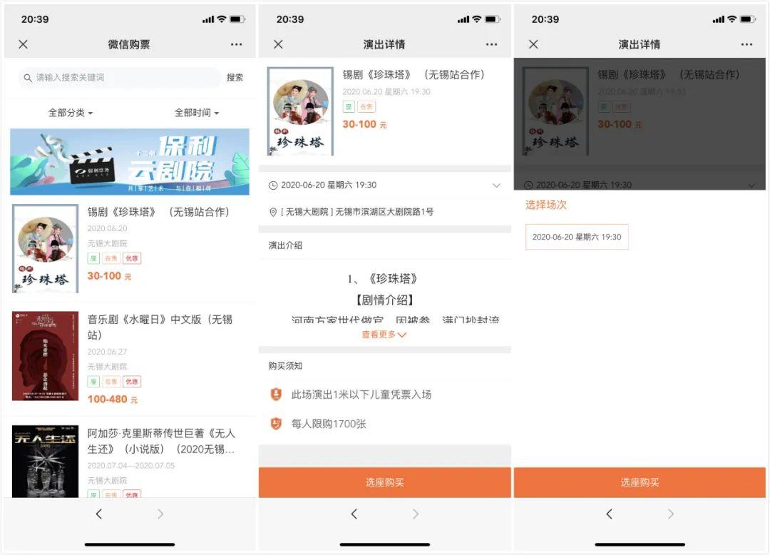 1681980417484059101.jpg 2.jpg