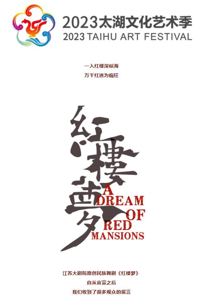 1681980231729099454.jpg 1.jpg