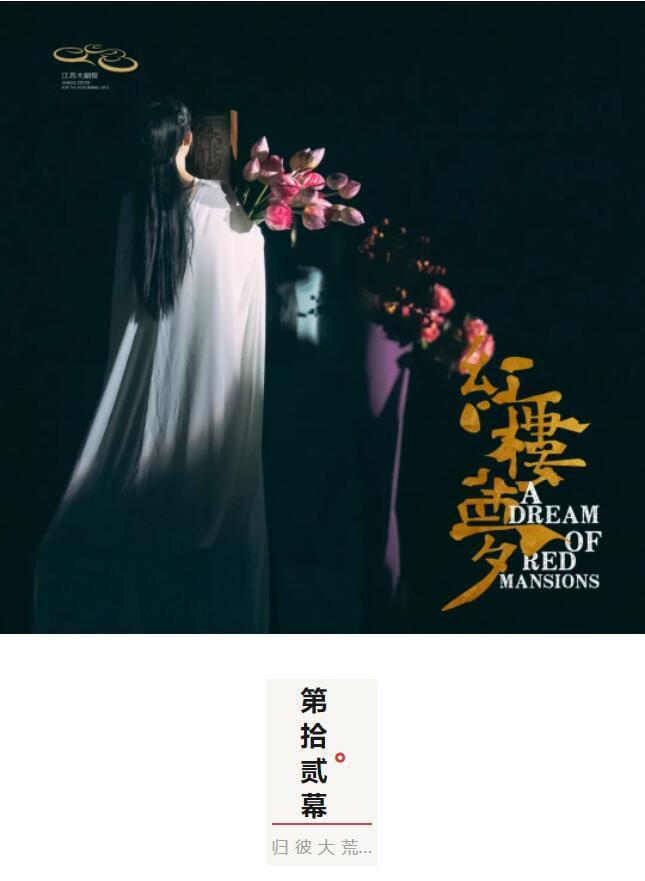 1681980387467091826.jpg 18.jpg