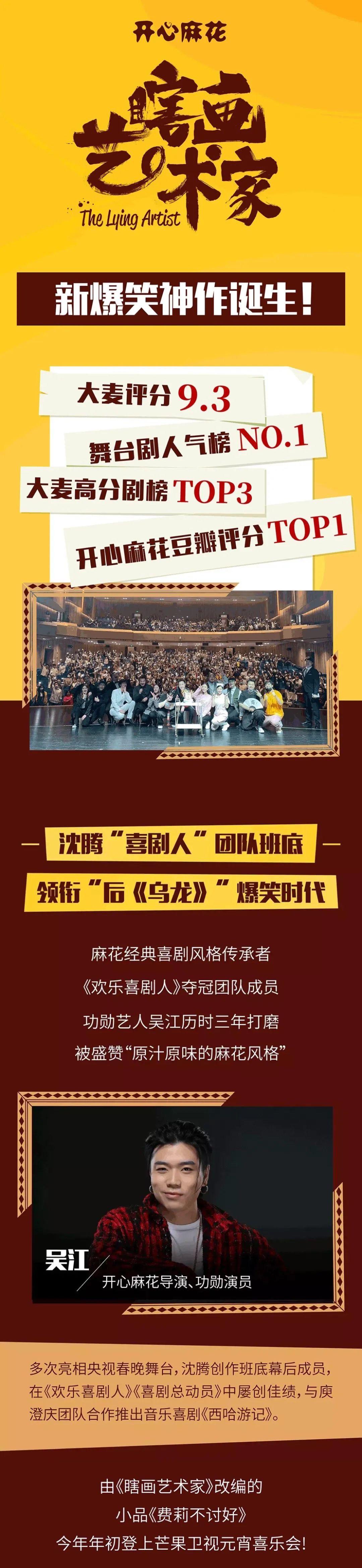 1680765502757094403.jpg 2.jpg