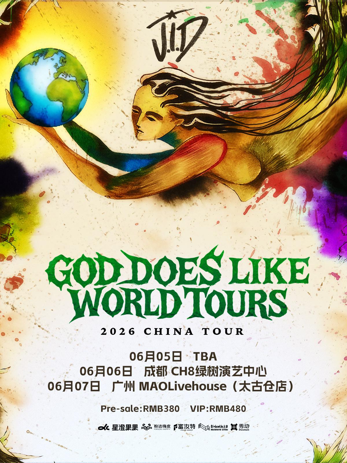 JID &ldquo;God Does Like World Tours