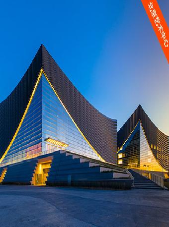 再芬黄梅艺术剧院《天仙配》北京站